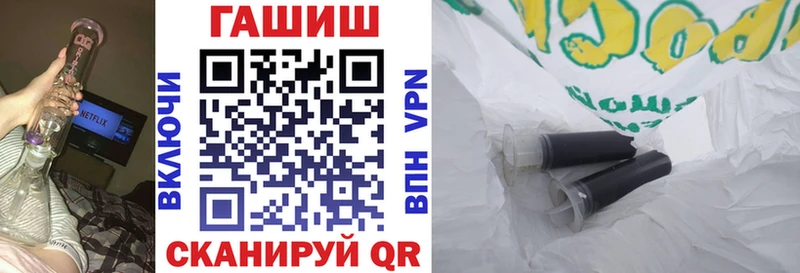 Меф мяу мяу Мостовской
