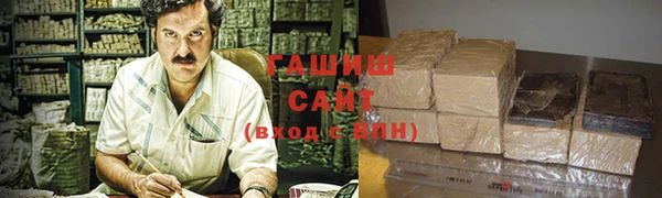 амфетамин Кулебаки