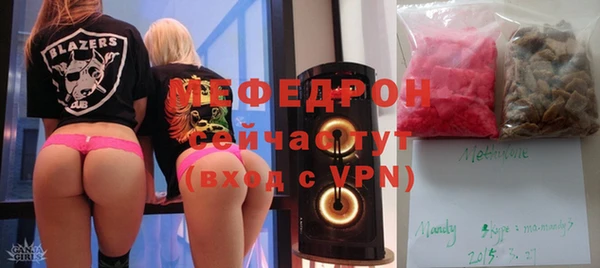амфетамин Кулебаки