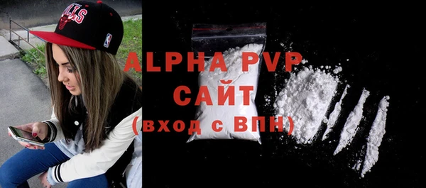 спиды Кукмор