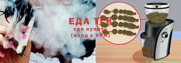 амфетамин Кулебаки
