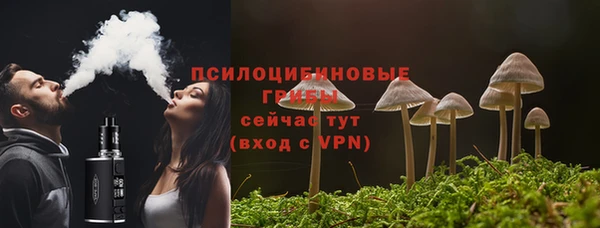 амфетамин Кулебаки