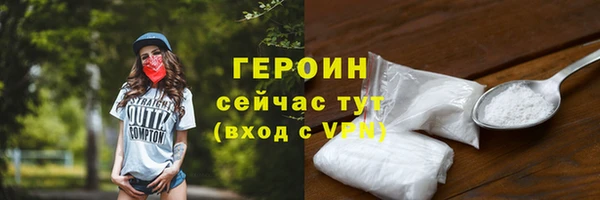 спиды Кукмор