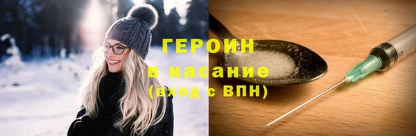 спиды Кукмор