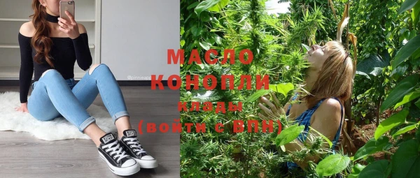 спиды Кукмор