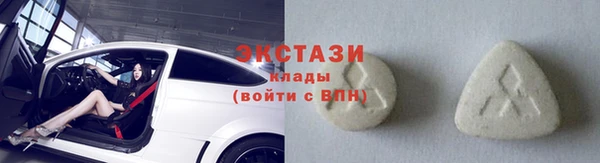 герыч Куйбышев