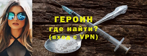 спиды Кукмор