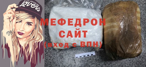 метадон Надым
