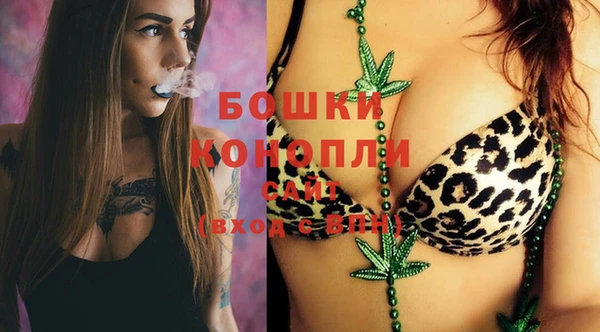 герыч Куйбышев