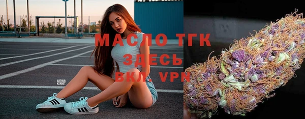 амфетамин Кулебаки