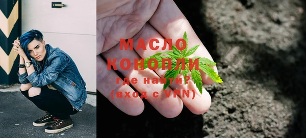 герыч Куйбышев