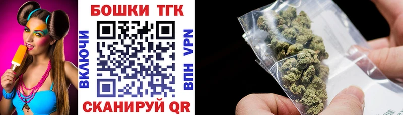 Конопля VHQ  что такое наркотик  Мостовской 